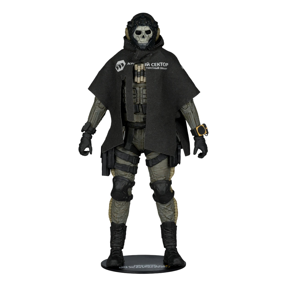 McFarlane Elite Edition #19 - Ghost (Call of Duty: Modern Warfare 4) 7" Deluxe Action Figure