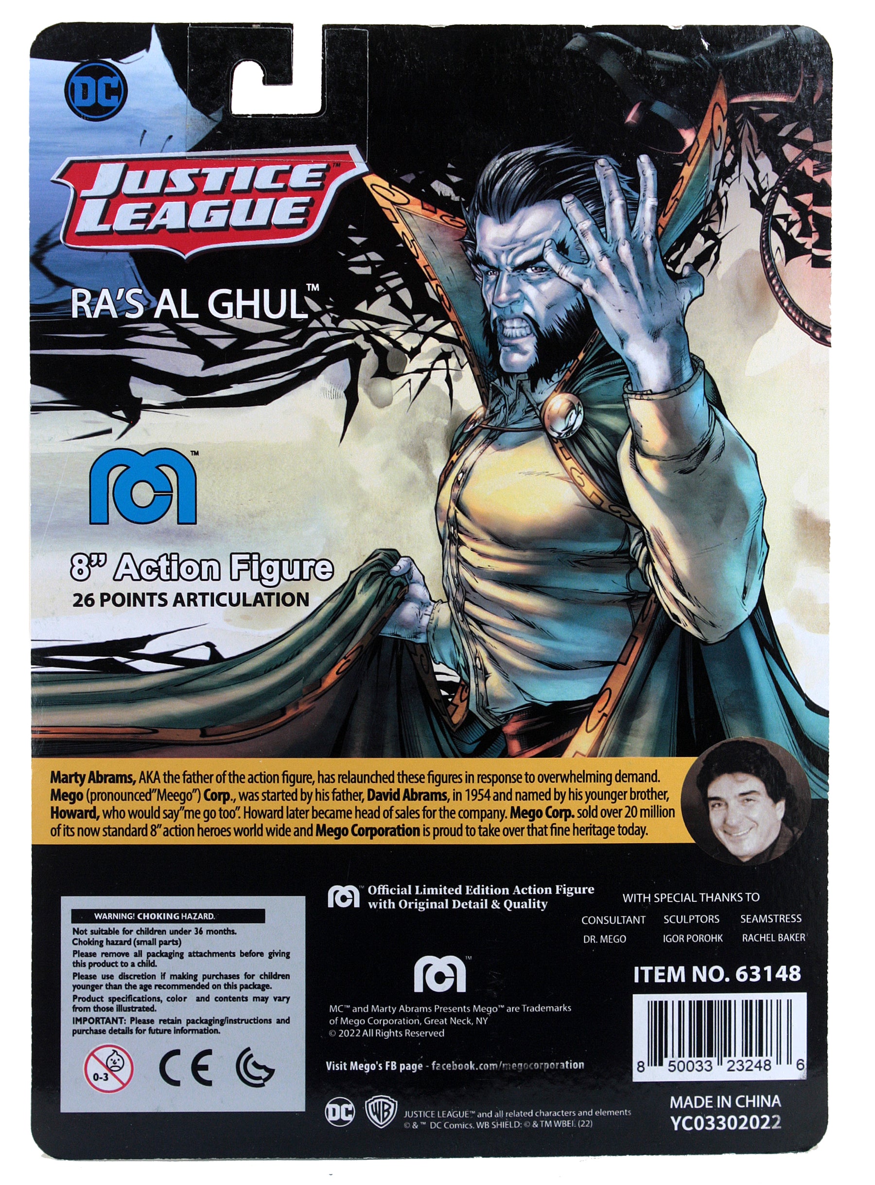 Mego DC Wave 15 - Ra's Al Ghul (Variant) 8" Action Figure