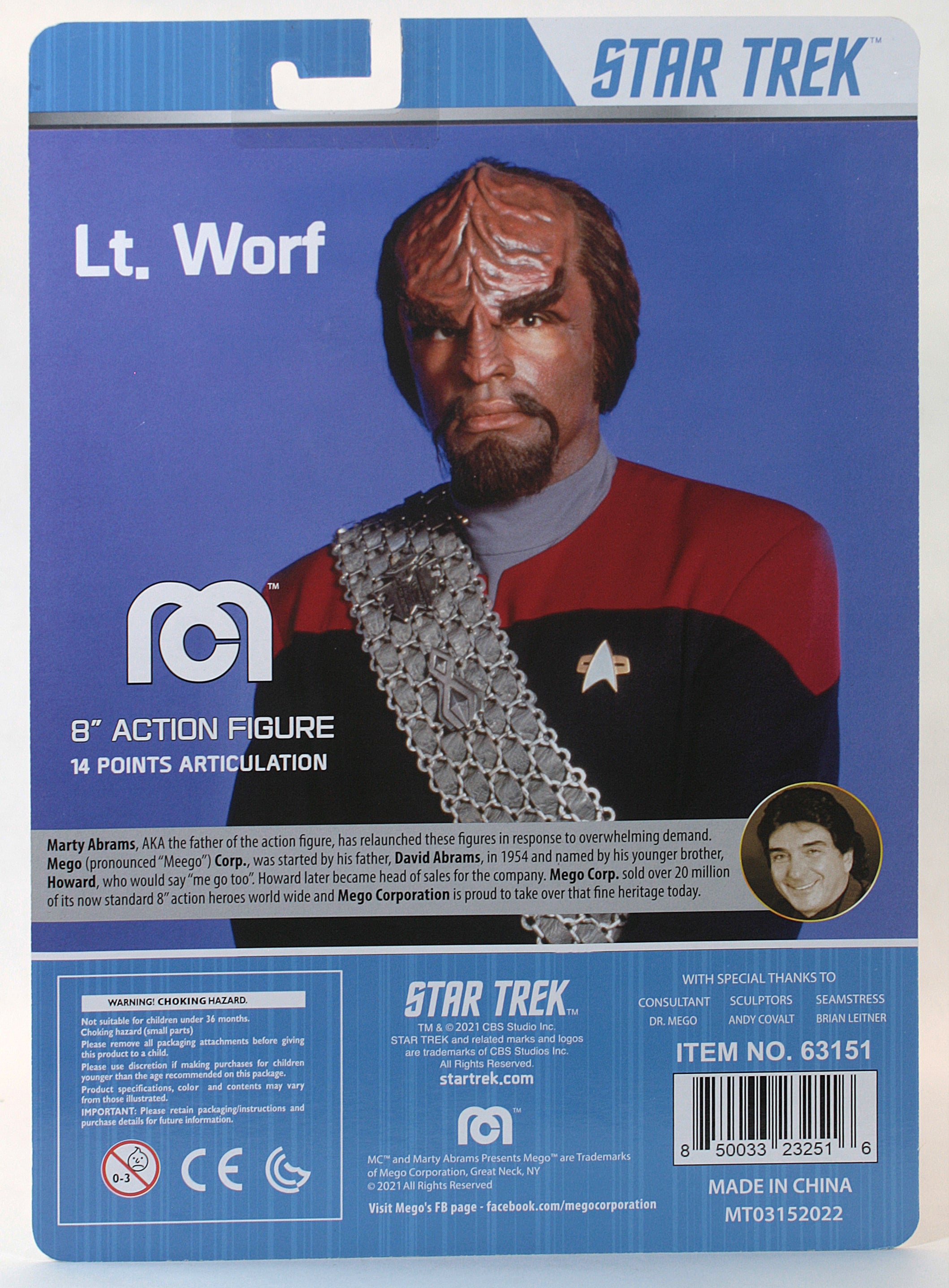Mego Star Trek Wave 15 - Lieutenant Worf (Variant) 8" Action Figure