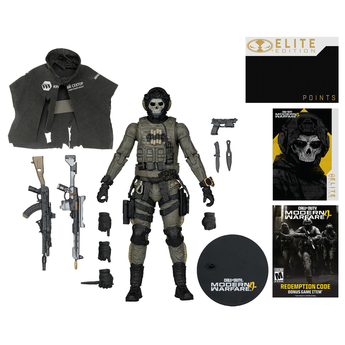 McFarlane Elite Edition #19 - Ghost (Call of Duty: Modern Warfare 4) 7" Deluxe Action Figure