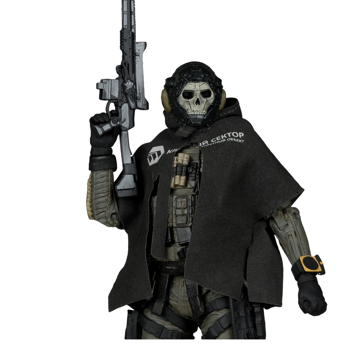 McFarlane Elite Edition #19 - Ghost (Call of Duty: Modern Warfare 4) 7" Deluxe Action Figure