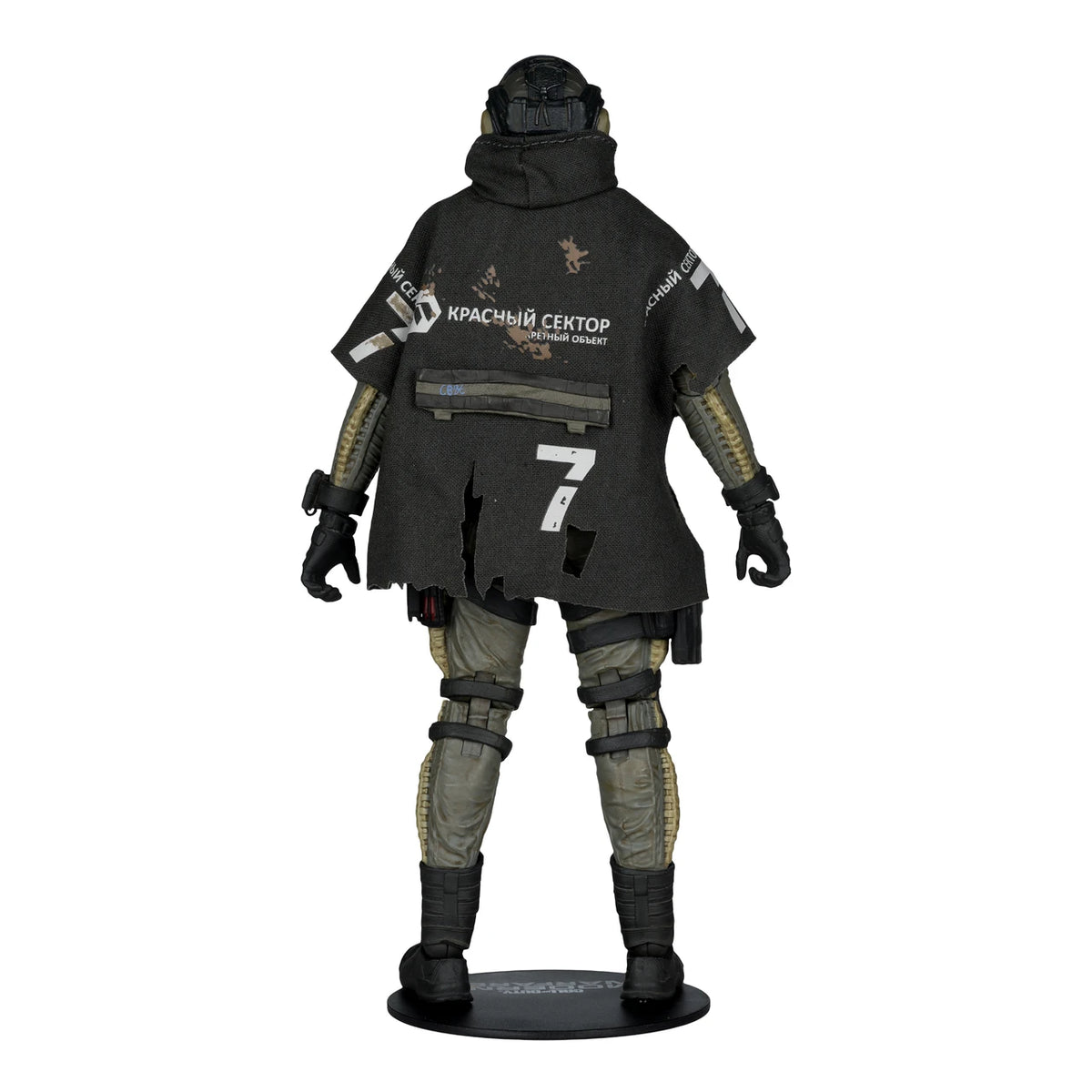 McFarlane Elite Edition #19 - Ghost (Call of Duty: Modern Warfare 4) 7" Deluxe Action Figure
