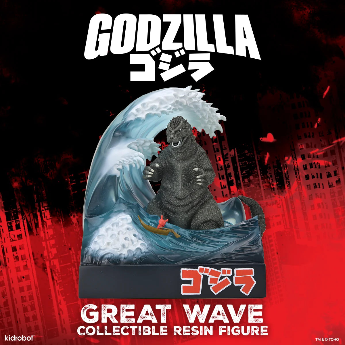 Kidrobot - Great Wave Godzilla with Dunny 8" Resin Art Figure (Limited Edition)