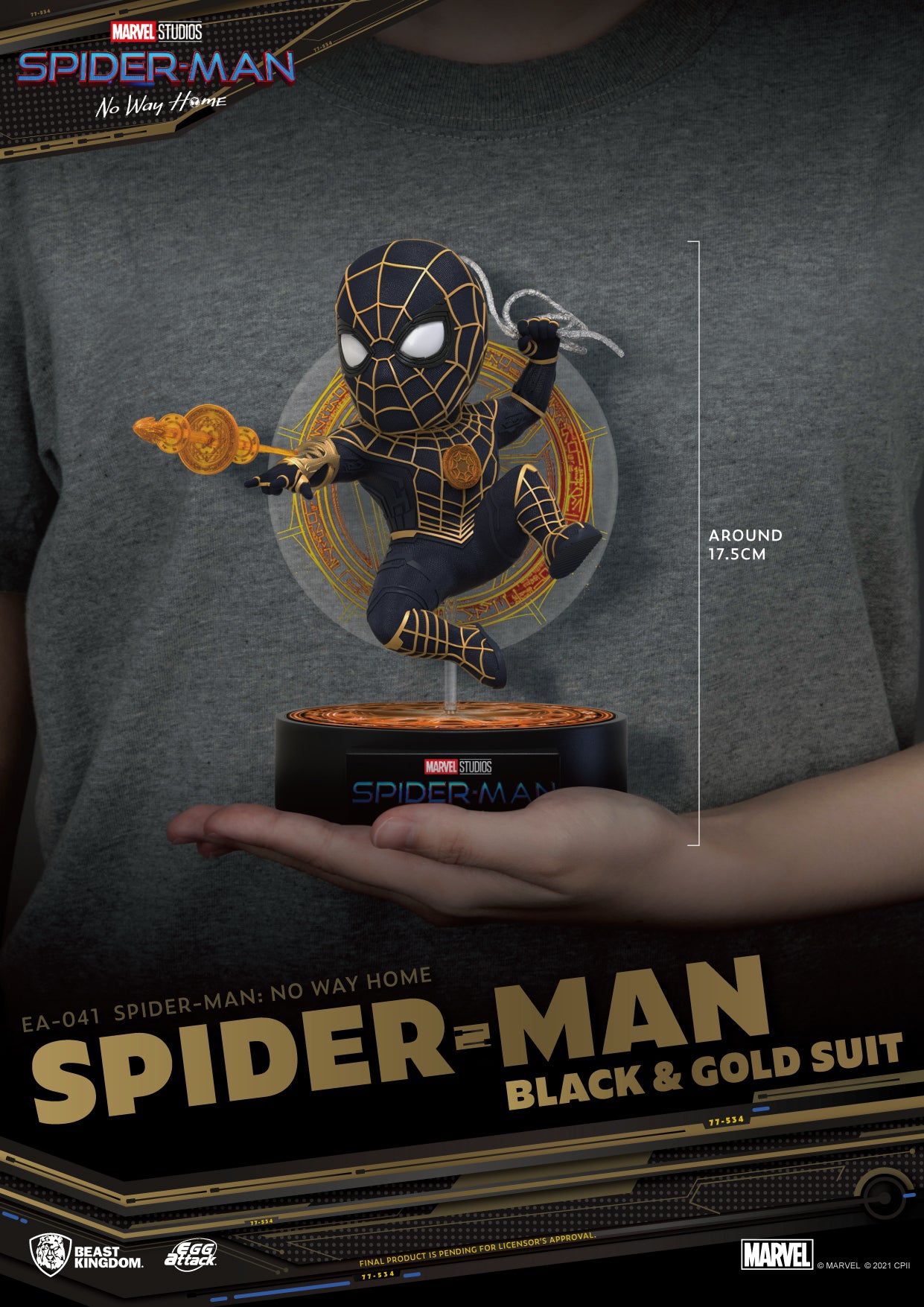 BEAST KINGDOM - SPIDER-MAN: NO WAY HOME - SPIDER-MAN BLACK & GOLD SUIT EGG ATTACK ACTION FIGURE