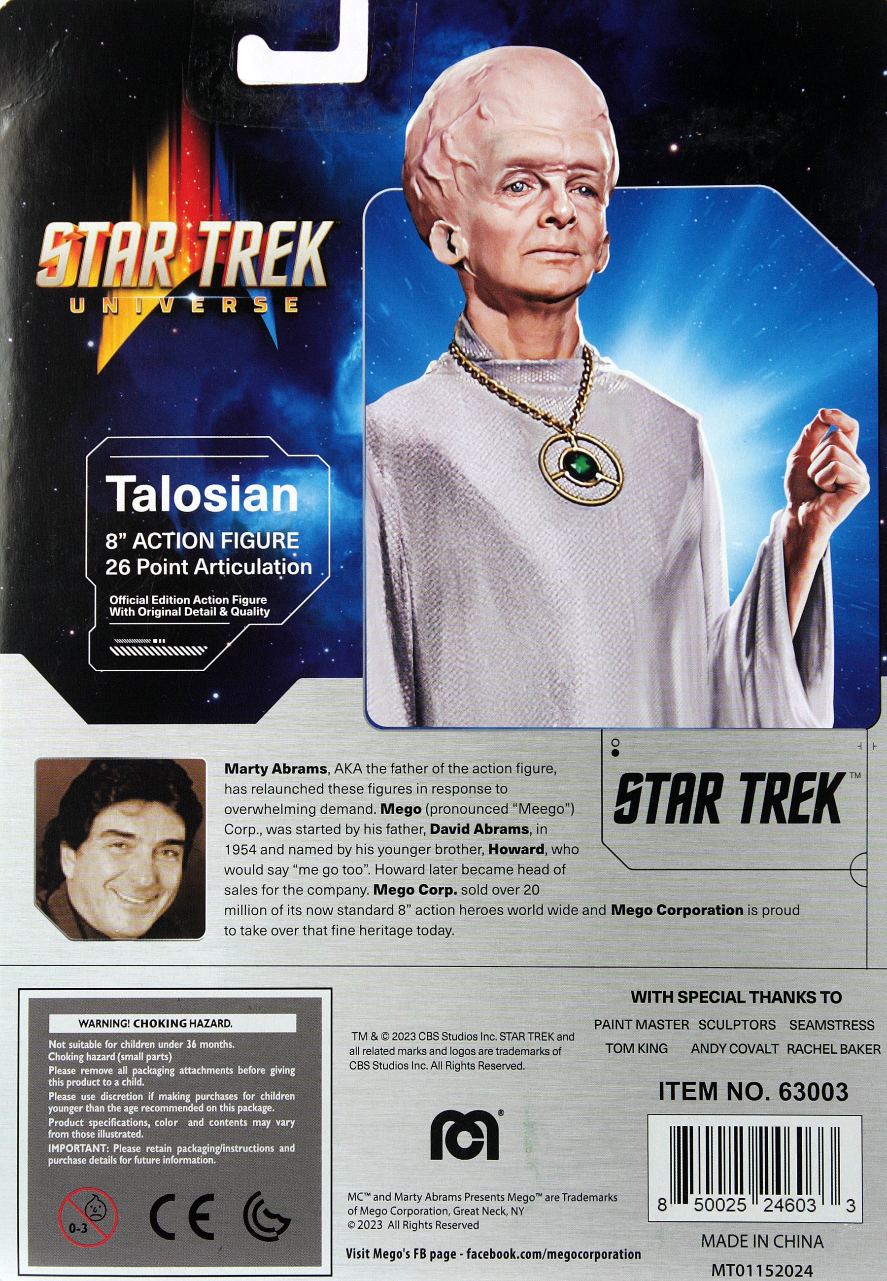 Mego Star Trek (TOS) Wave 18 - Talosian 8" Action Figure (Pre-Order Release Date To Be Determined)