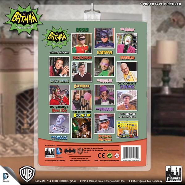 Batman Classic TV Series - Dick Grayson 8" Action Figure - Zlc Collectibles
