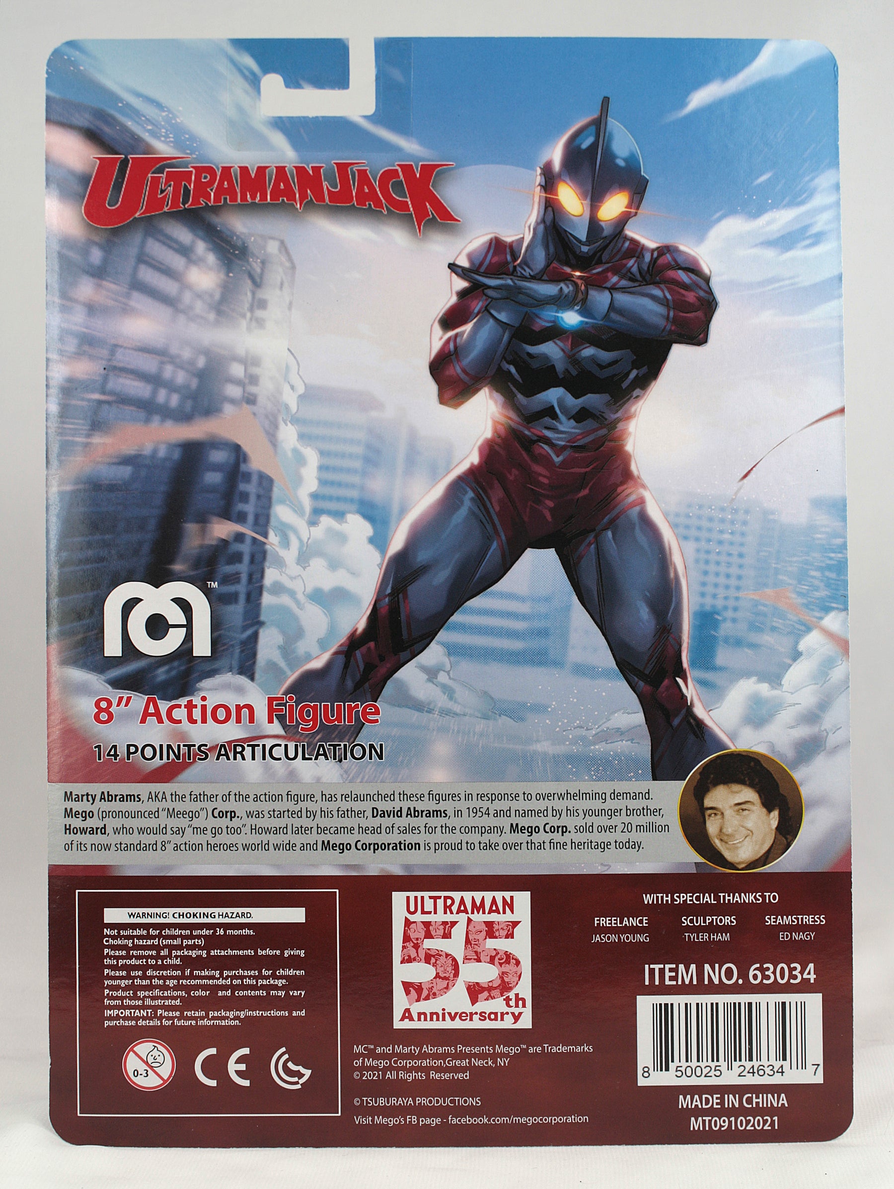 Mego Sci-Fi Wave 14 - Ultraman Jack 8" Action Figure - Zlc Collectibles