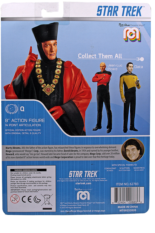 Mego Star Trek Wave 10 - Q - 8" Action Figure - Zlc Collectibles