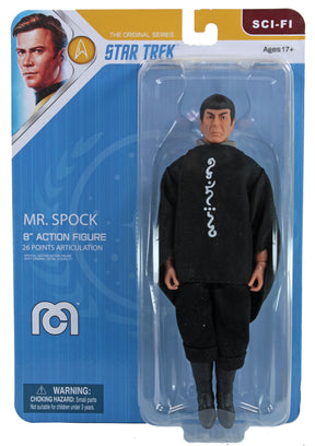 Mego Star Trek Wave 15 - Mr. Spock (Variant) 8" Action Figure